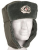 Original East German NVA Officer Winter Hat from Hessen Surplus