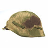 Tan-Water Camo Helmet Cover