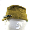 Japanese Army Field Cap