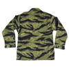 John Wayne Tiger Camo Shirt