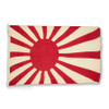 Imperial Japanese Navy Flag - Cotton - 3' x 5'