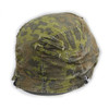 Vintage SS Camo Helmet Cover