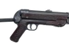 Replica MP40 (Shoei display model)