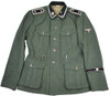 SS Totenkopf M36 NCO Tunic From “The Boy in the Striped Pajamas”