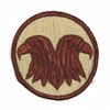 US Army Reserve Command Unit Patch - Desert (used)