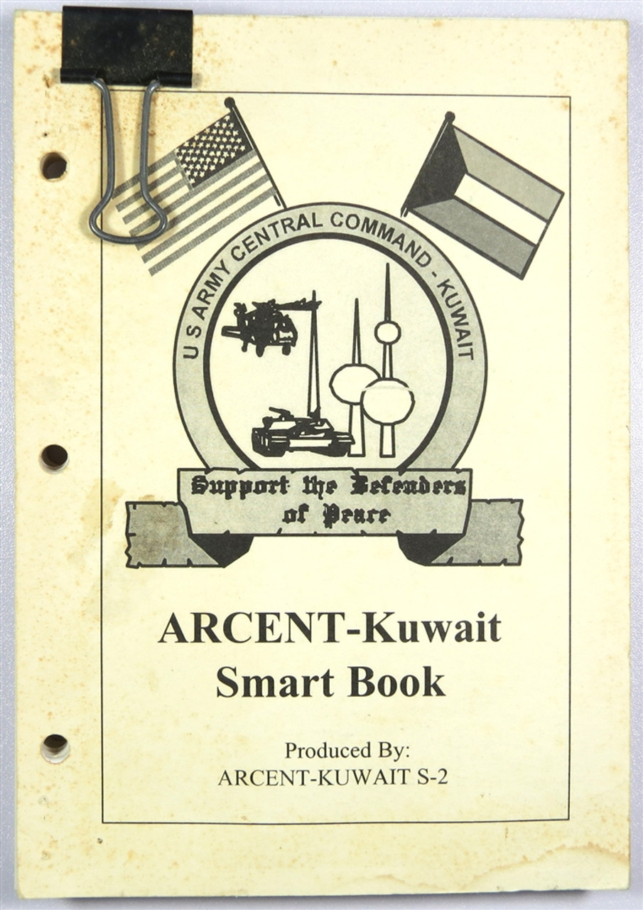 ARCENT-Kuwait Smart Book