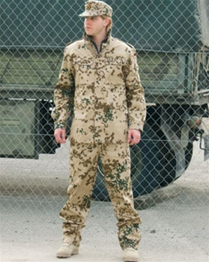 Форма Бундесвера Б У Купить