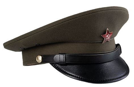 Czech Army Visor Hat from Hessen Surplus