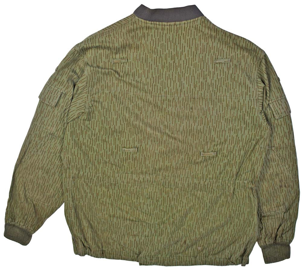 NVA 'Last Pattern' Paratrooper Camo Jacket