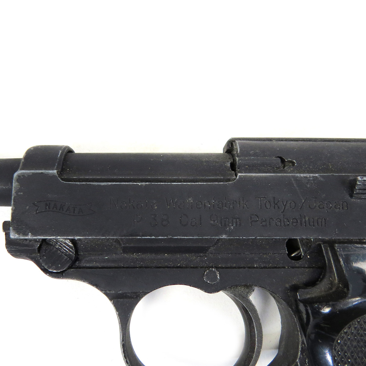 German WWII style Nakata boxed replica luger pistol. P