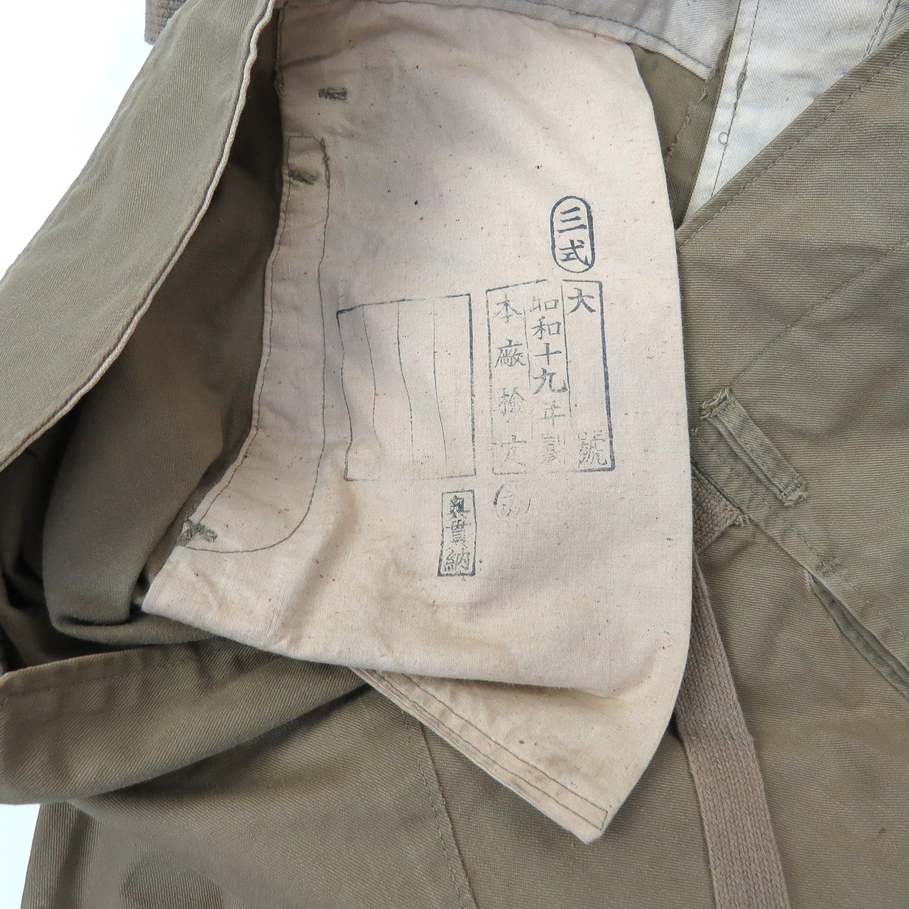 Original Japanese Type 98 Tropical Trousers