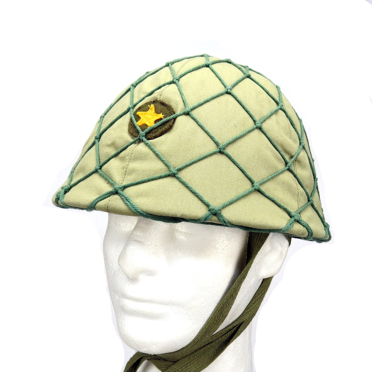 Japanese Army Type 90, Tetsubo, Steel Helmet