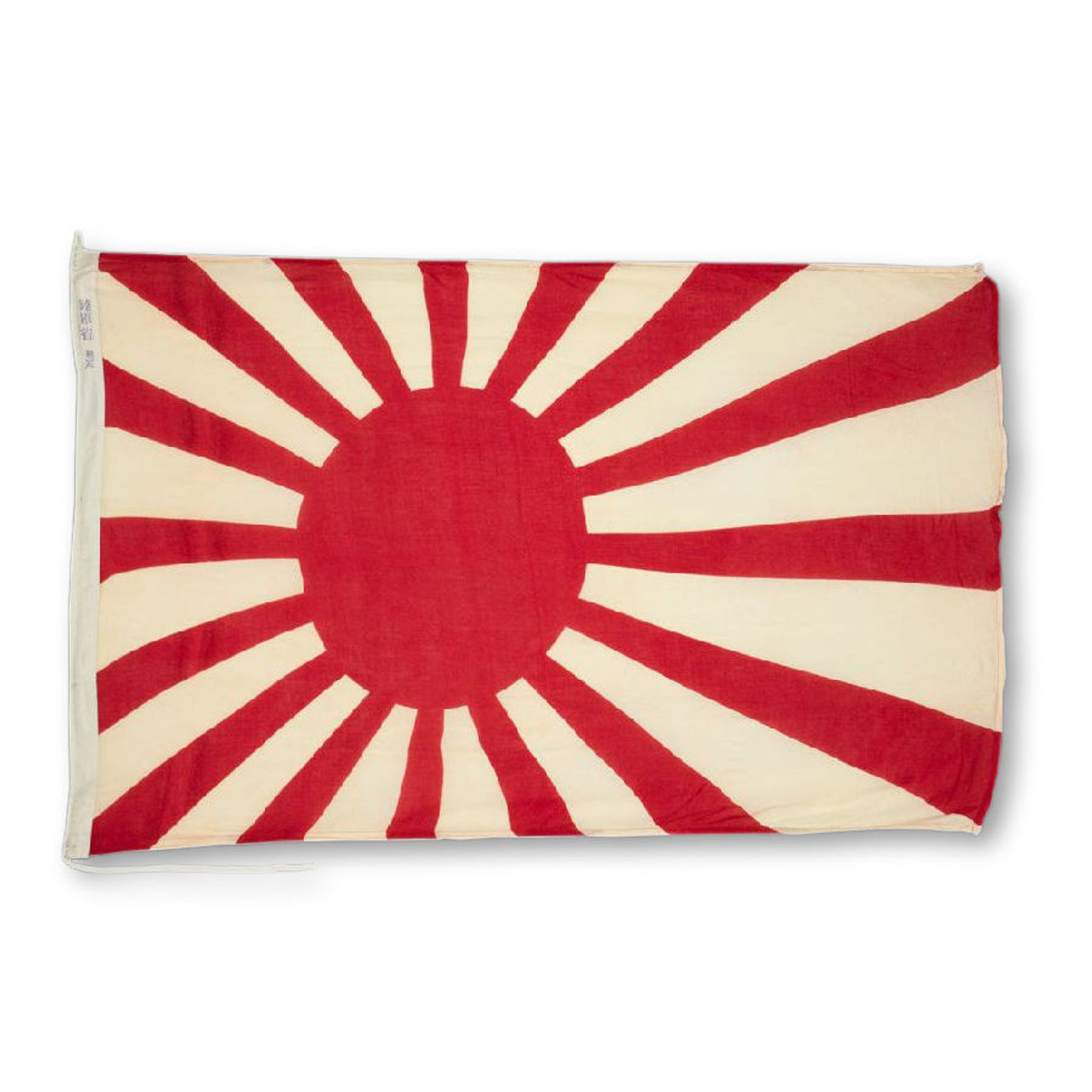 Imperial Japanese Navy Flag - Cotton - 2' x 3'