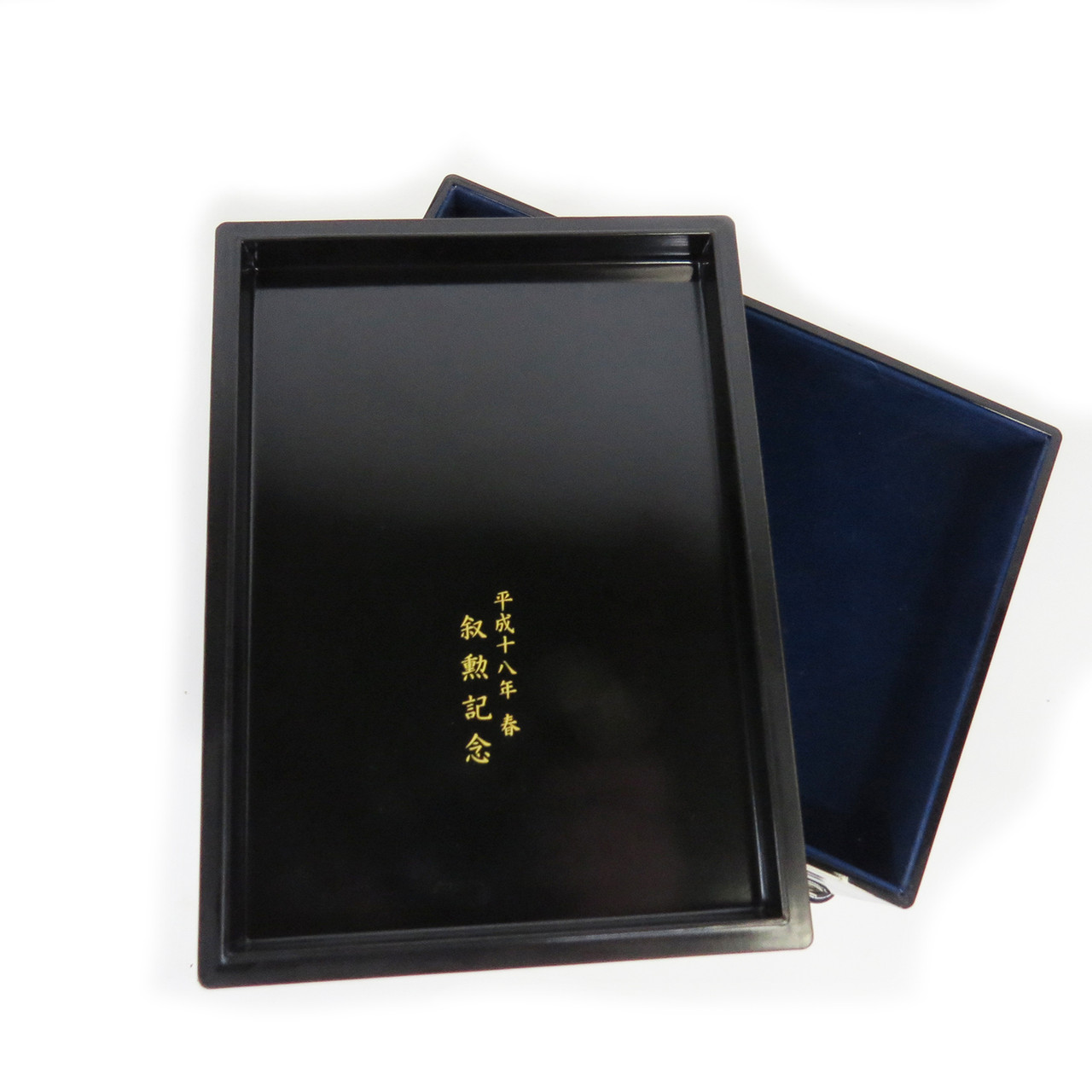 Imperial Award Presentation Case