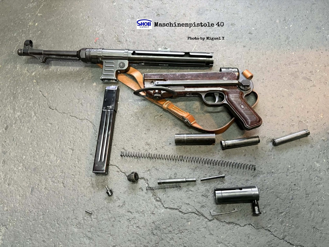 Replica MP40 (Shoei display model)