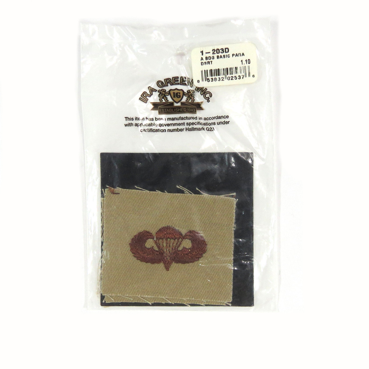 U.S. Army Basic Parachute - Embroidered - Desert (x2)