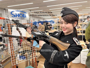 This week's restocked items - 3/23/2023