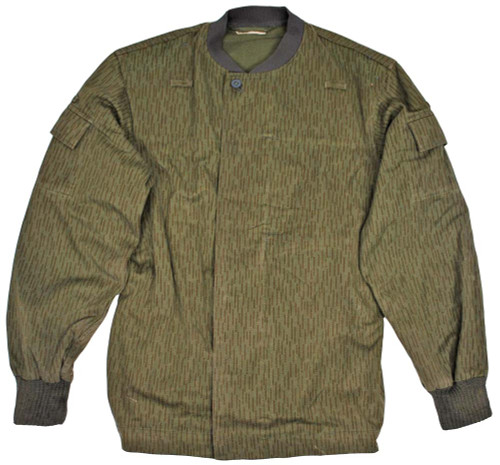 E. German NVA Camo Jacket With Knitted Collar & Cuffs
