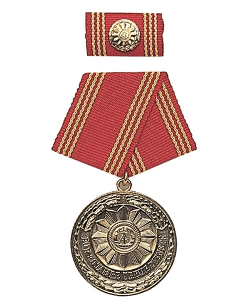 East German MDI Gold 30 Year Service Medal from Hessen Surplus
