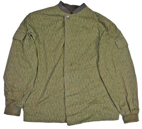 NVA 'Last Pattern' Paratrooper Camo Jacket