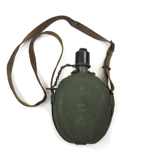 IJN Landing Forces Canteen