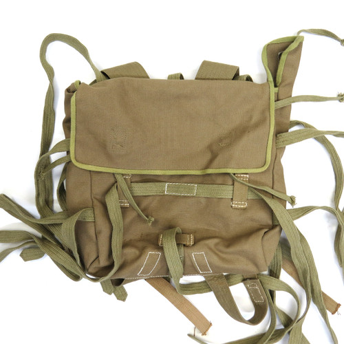 Japanese Army Backpack