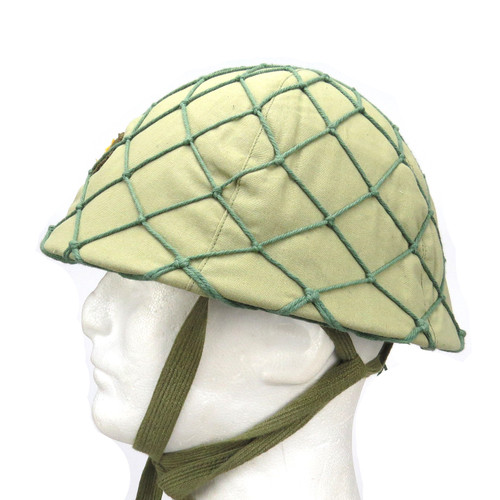 Japanese Helmet Net