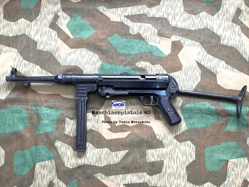 Replica MP40 (Shoei display model)