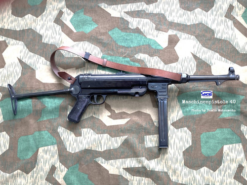 Replica MP40 (Shoei display model)