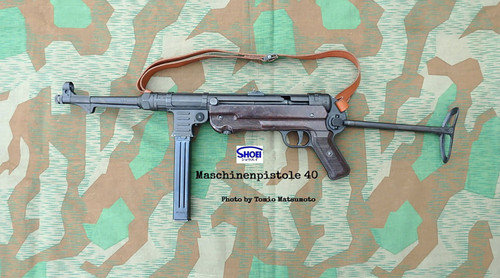 Replica MP40 (Shoei display model)