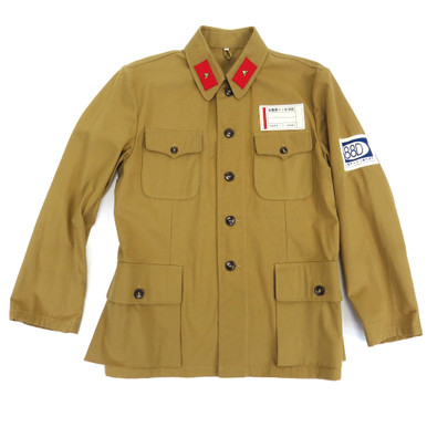 Chinese Nationalist Army Jacket