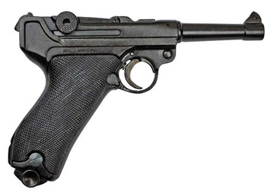 Luger P-08 8 inch Barrel モデルガン P-08 8inch | マルシン工業株式会社 - MARUSHIN