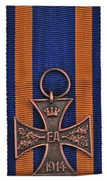 Brunswick War Merit Cross: 2nd Class from Hessen Antique