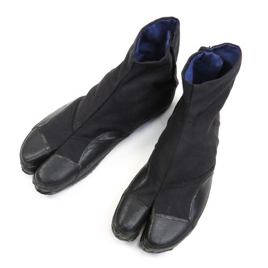 tabi shoes cigarette Imperial Japanese Tabi Boots