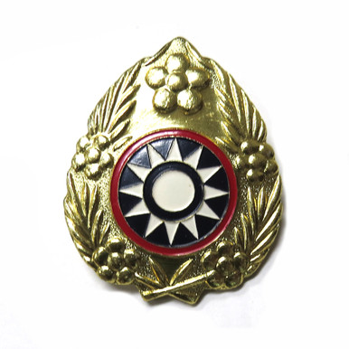 WW2 Chinese Kuomintang Army Officer Cap Badge Insignia