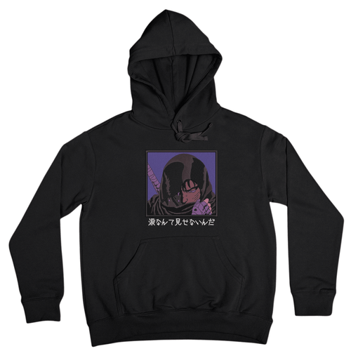 Guts 3 Hoodie