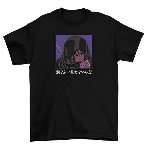 Guts 3 T-Shirt