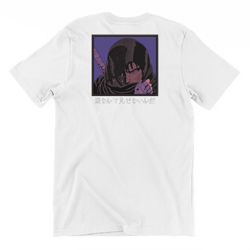 Guts 3 T-Shirt