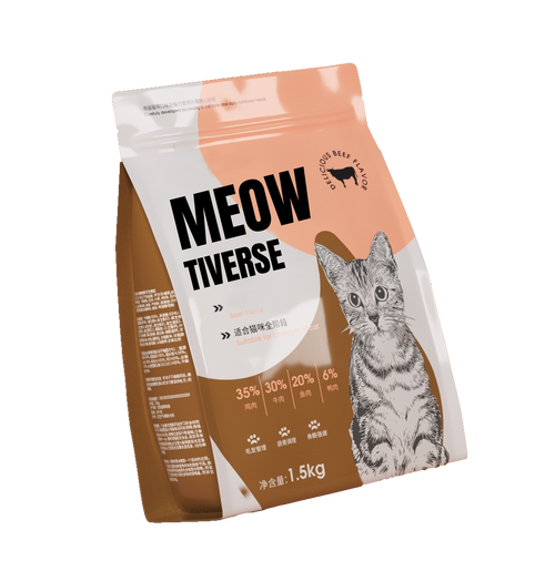 Pet Friendo Supplement Companion Pet Friendo Supplement Companion