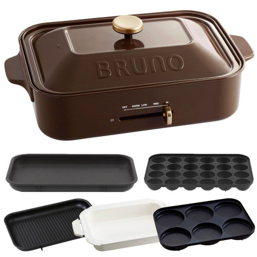 SALE Price, BRUNO BOE021-BR Compact Hot Plate Flat Takoyaki Grill