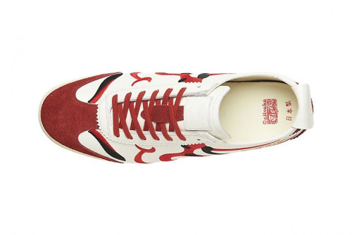 onitsuka kabuki price