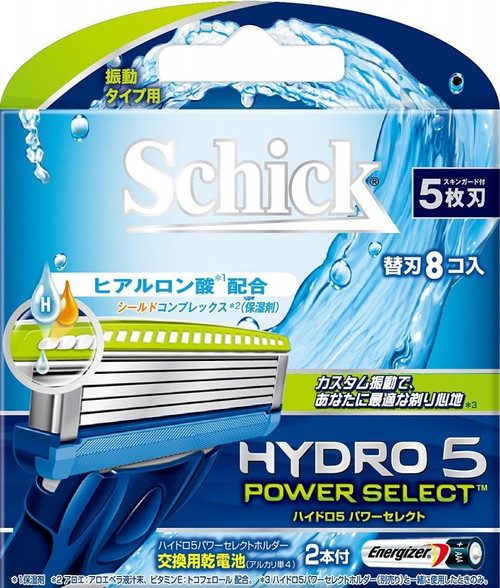 blade protector schick hydro 5 razor