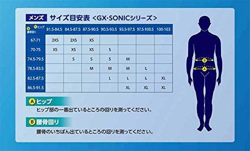 RED Japan F/S NEW MIZUNO Swimsuit Men GX-SONIC III MR N2MB6002 FINA BLACK 