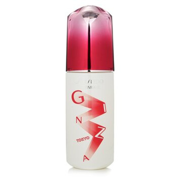 Ultimune Power Infusing Concentrate - ImuGeneration Technology (Ginza Edition)