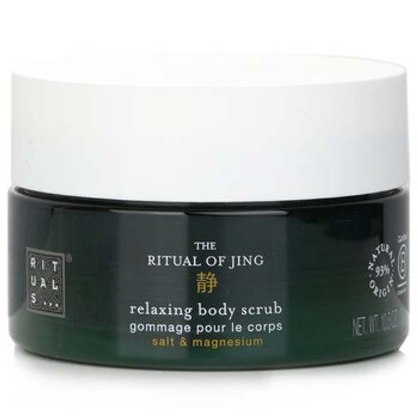 The Ritual Of Jing Relaxing Body Scrub