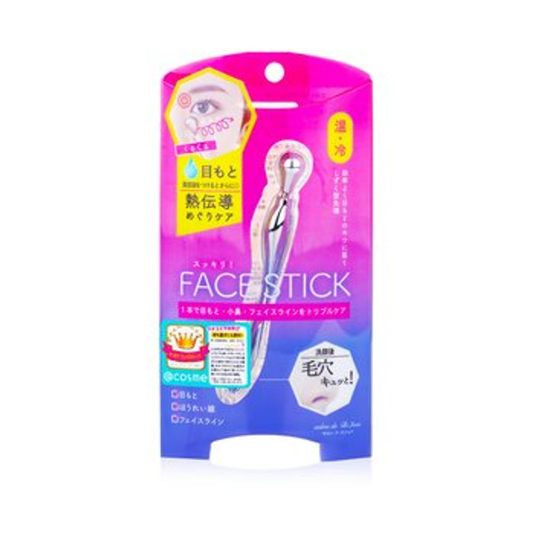Face Stick (3 Ways Beauty Massage Stick)