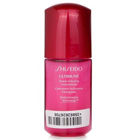 Ultimune Power Infusing Concentrate - ImuGeneration Technology (Miniature)