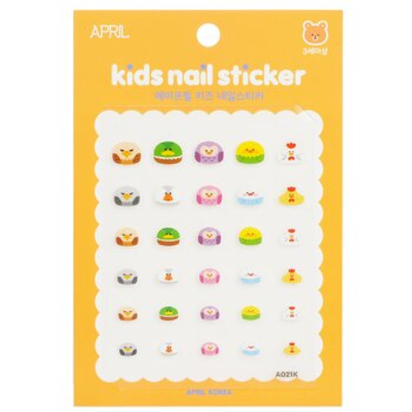 April Kids Nail Sticker - # A021K