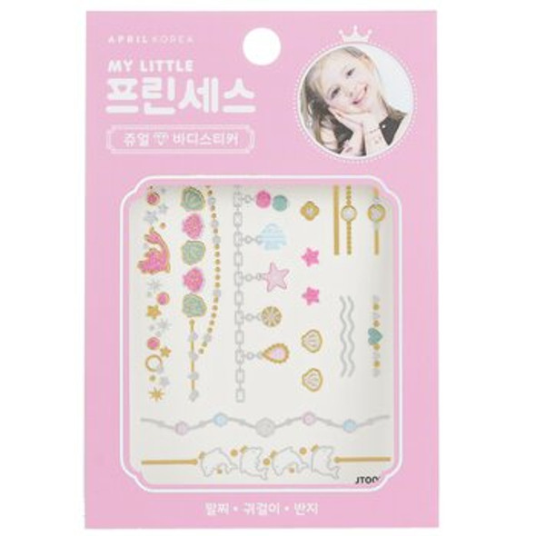 Princess Jewel Body Sticker - # JT005K