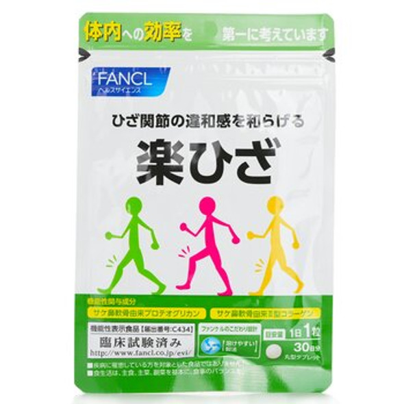 Raku Hiza Joint 30 Tablets (30 Days) [Parallel Imports]